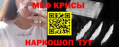 хмурый Кумертау