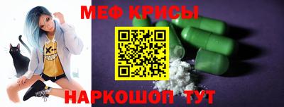 хмурый Кумертау