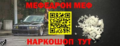 экстази Кулебаки