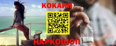 экстази Кулебаки