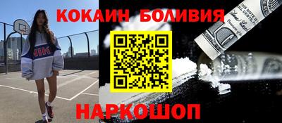 экстази Кулебаки