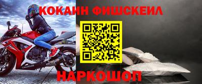 экстази Кулебаки