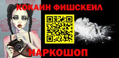 крисы Кунгур