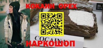крисы Кунгур