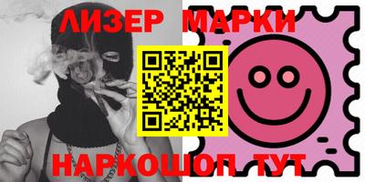 хмурый Кумертау