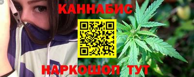 хмурый Кумертау