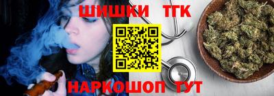 крисы Кунгур