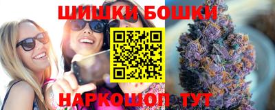 хмурый Кумертау
