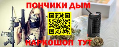 экстази Кулебаки