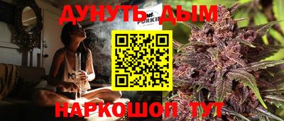 хмурый Кумертау