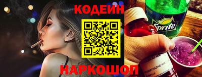 крисы Кунгур
