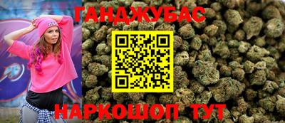 экстази Кулебаки