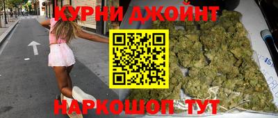 хмурый Кумертау