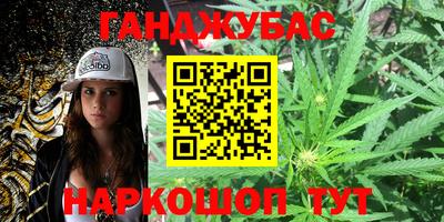 экстази Кулебаки