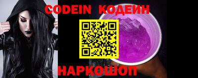 экстази Кулебаки