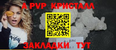 хмурый Кумертау
