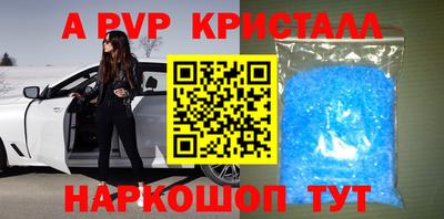 хмурый Кумертау