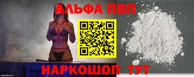 экстази Кулебаки