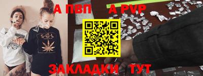 крисы Кунгур