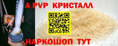экстази Кулебаки