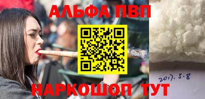 хмурый Кумертау