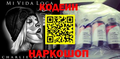 хмурый Кумертау