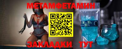 экстази Кулебаки