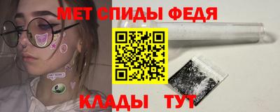 хмурый Кумертау