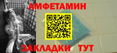 крисы Кунгур