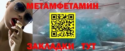 хмурый Кумертау