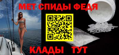 хмурый Кумертау