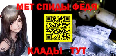 экстази Кулебаки