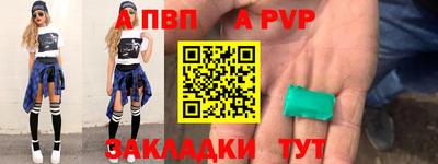 экстази Кулебаки