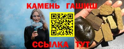 хмурый Кумертау