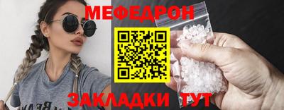 хмурый Кумертау